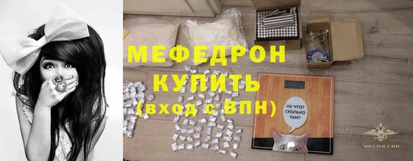 COCAINE Медвежьегорск
