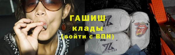 COCAINE Медвежьегорск