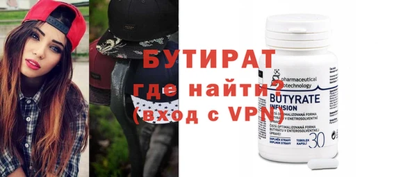 ГАЛЛЮЦИНОГЕННЫЕ ГРИБЫ Мегион
