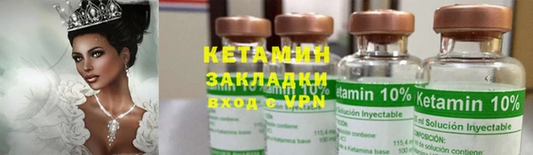 COCAINE Медвежьегорск