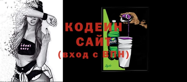 COCAINE Медвежьегорск