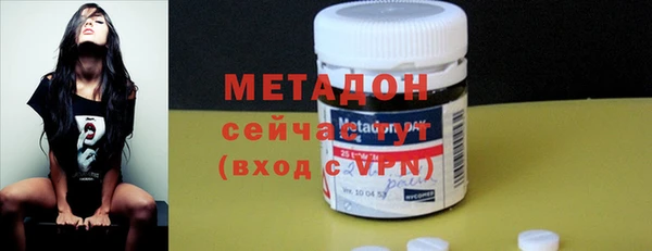COCAINE Медвежьегорск