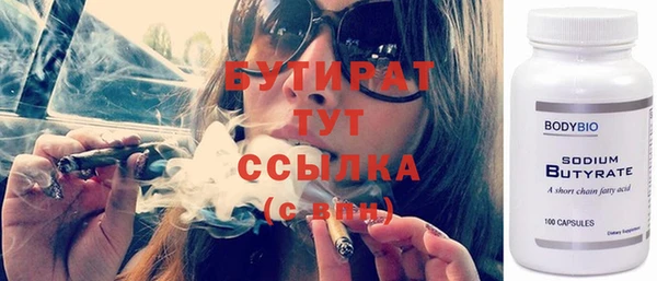ГАЛЛЮЦИНОГЕННЫЕ ГРИБЫ Мегион