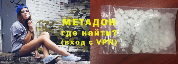 ГАЛЛЮЦИНОГЕННЫЕ ГРИБЫ Апатиты