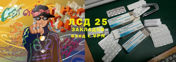 COCAINE Медвежьегорск