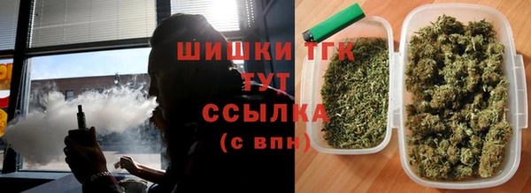 метадон Михайловск