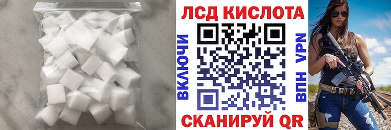 blacksprut маркетплейс  Хадыженск  LSD-25 экстази кислота 